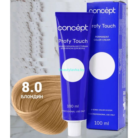 Краска Concept Profy Touch 8.0 Блондин 100мл