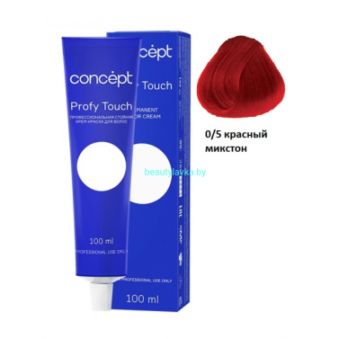 Микстон Concept Profy Touch 0.5 красный 100 мл Микстон Concept Profy Touch 0.5 красный 100 мл