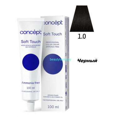 Краска Concept Soft Touch 1.0 черный 100 мл