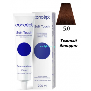 Краска Concept Soft Touch 5.0 темный блондин 100 мл