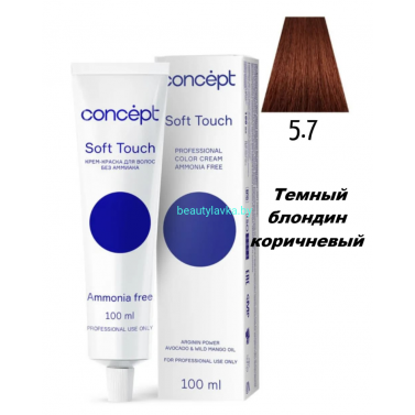 Краска Concept Soft Touch 5.7 темный блондин коричневый 100 мл