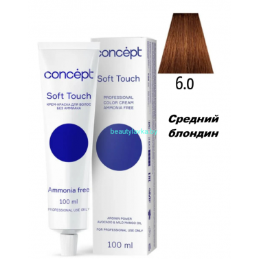 Краска Concept Soft Touch 6.0 средний блондин 100 мл