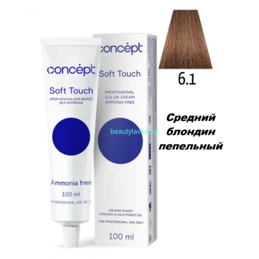 Краска Concept Soft Touch 6.1 cредний блондин пепельный 100 мл