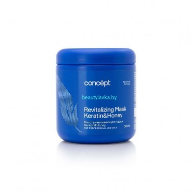 Восстанавливающая маска Concept Keratin&Honey 500 мл