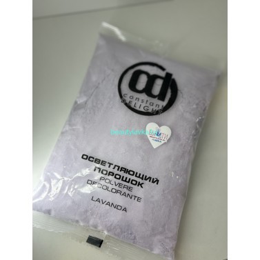 Constant Delight Порошок для осветления волос лаванда, 500 г