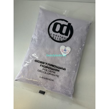 Constant Delight Порошок для осветления волос лаванда, 500 г