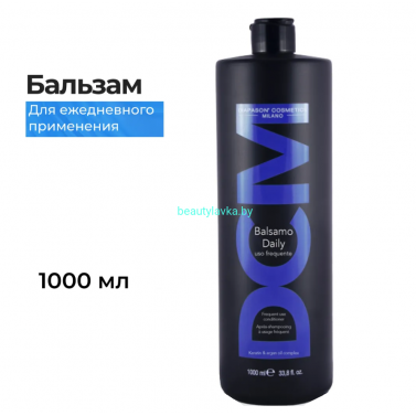 Бальзам DCM  для частого применения 1000 мл