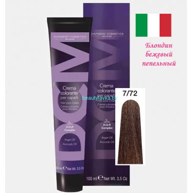 Краска DCM 7.72 бежевый пепельный блондин 100 мл