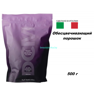 Обесцвечивающий порошок DCM 500 г