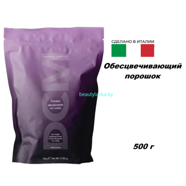 Обесцвечивающий порошок DCM 500 г