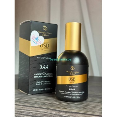 Лосьон DSD de Luxe 3.4.4 100 мл.