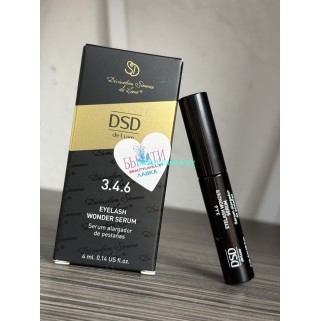Сыворотка DSD de Luxe Eyelash wonder 3.4.6
