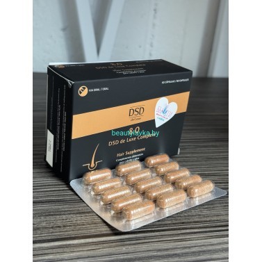 Витамины DSD de Luxe Сomplete 8.0