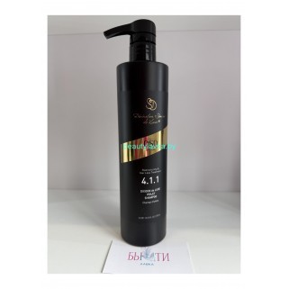 Фиолетовый шампунь DSD de Luxe Violet shampoo 4.1.1 500 мл