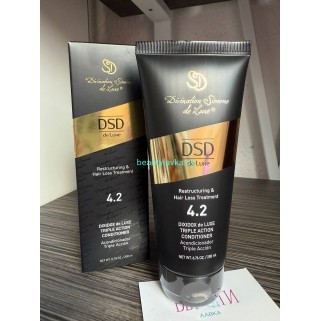 Кондиционер DSD de Luxe 4.2 200 мл