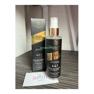 Лосьон DSD de Luxe 4.4.1 150 мл