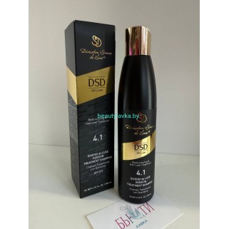 Шампунь DSD de Luxe 4.1 (200 мл)