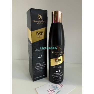 Шампунь DSD de Luxe № 4.1 200 мл
