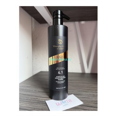 Шампунь DSD de Luxe 4.1L 500 мл