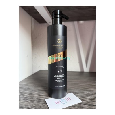 Шампунь DSD de Luxe №4.1L 500 мл
