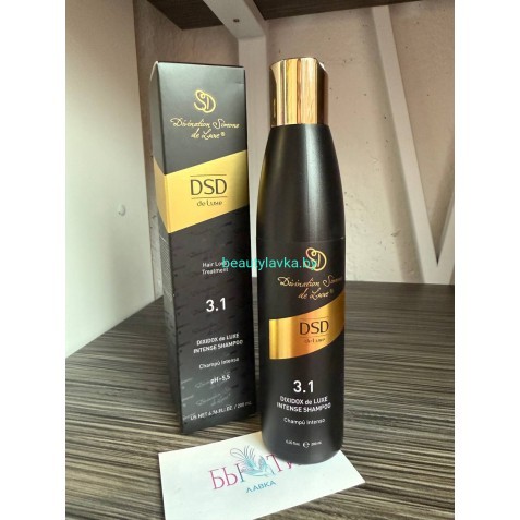 Интенсивный шампунь DSD de Luxe 3.1 200 мл.