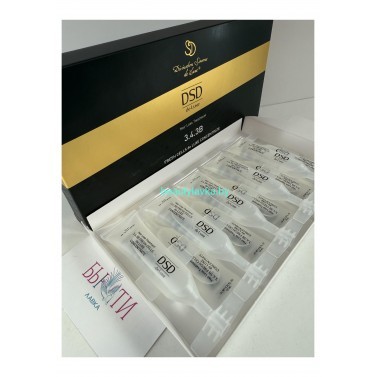 Концентрат DSD de Luxe 3.4.3B 10 ампул х 10 мл