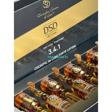 Лосьон DSD de Luxe № 3.4.1 (10 ампул х 10мл)