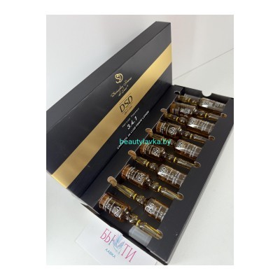 Лосьон DSD de Luxe №3.4.1 (10 ампул х 10мл)