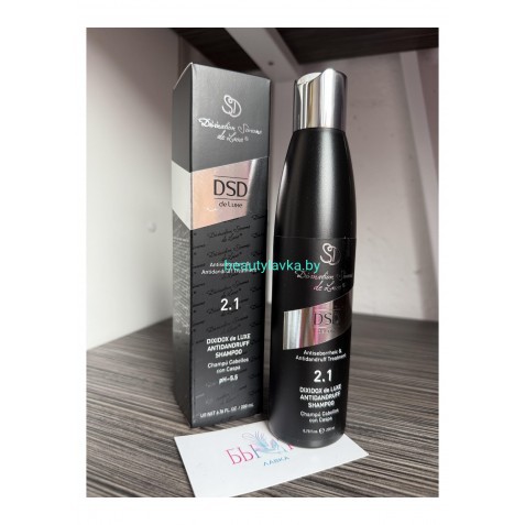 Шампунь DSD de Luxe shampoo 2.1 200 мл.