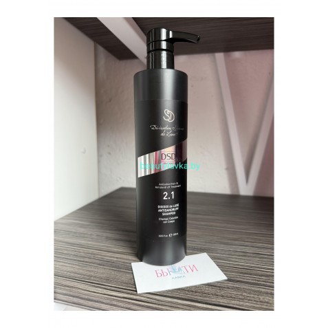 Шампунь DSD de Luxe shampoo 2.1 (500 мл)