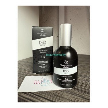 Лосьон DSD de Luxe 1.4 100 мл.