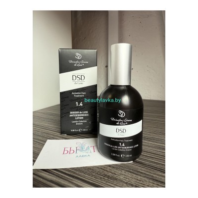 Лосьон DSD de Luxe №1.4 100 мл.