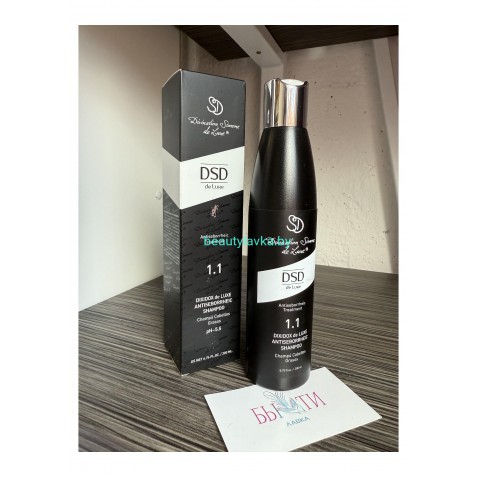 Шампунь DSD de Luxe 1.1 (200 мл)