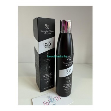 Шампунь DSD de Luxe № 1.1 200 мл