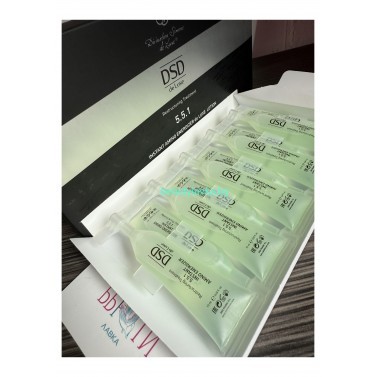 Лосьон DSD de Luxe 5.5.1 (10 ампул х 10 мл)