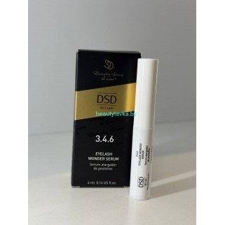 Сыворотка DSD de Luxe Eyelash wonder 3.4.6