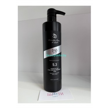 Маска DSD de Luxe 5.3L 500 мл