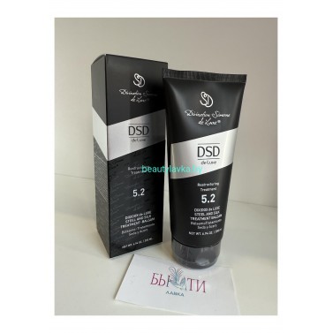 Бальзам DSD de Luxe № 5.2 200 мл.