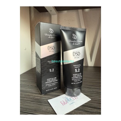 Бальзам DSD de Luxe №5.2 200 мл.