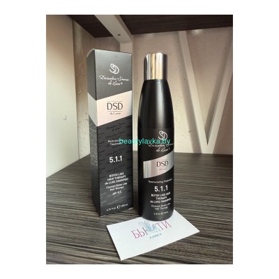 Шампунь DSD de Luxe №5.1.1 200 мл.