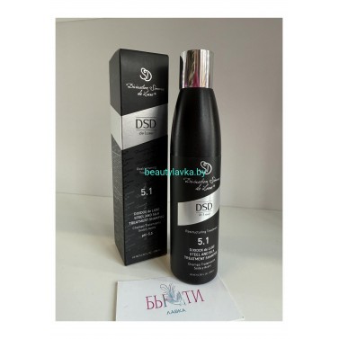 Шампунь DSD de Luxe № 5.1 200 мл