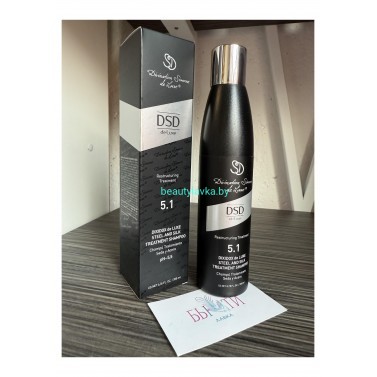 Шампунь DSD de Luxe 5.1 (200 мл)