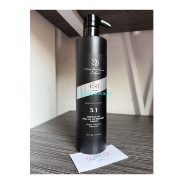 Шампунь DSD de Luxe 5.1L 500 мл.