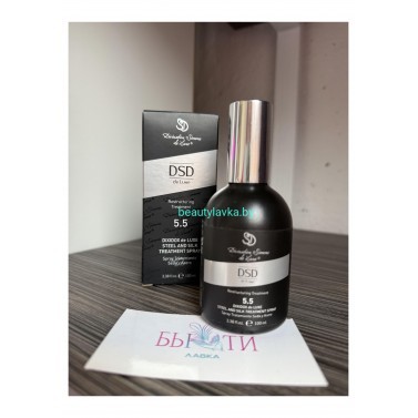 Спрей DSD de Luxe №5.5 100 мл