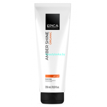 Маска Epika Amber Shine Organic для восстановления и питания волос 250 мл