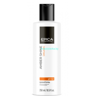 Шампунь Epika Amber Shine Organic для восстановления и питания волос 250 мл