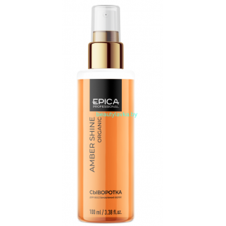 Сыворотка Epika Amber Shine Organic для восстановления и питания волос 100 мл