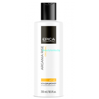  Кондиционер Epica Argania Rise Organic для придания блеска 250 мл