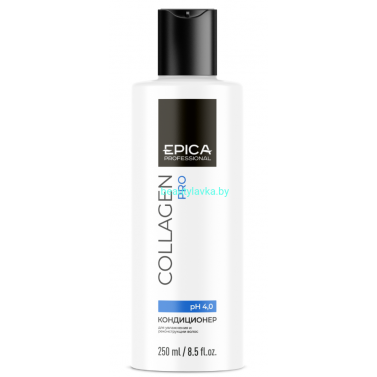 Кондиционер Epika Collagen Pro для увлажнения и реконструкции волос 250 мл