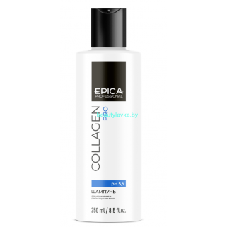 Шампунь Epika Collagen Pro для увлажнения и реконструкции волос 250 мл
